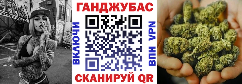 Наркошоп купить Каннабис  Alpha-PVP  COCAIN  Гашиш  Меф  Новошахтинск