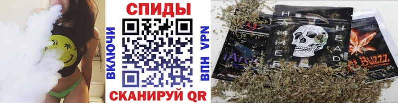 Купить  Новошахтинск  БУТИРАТ бутик 