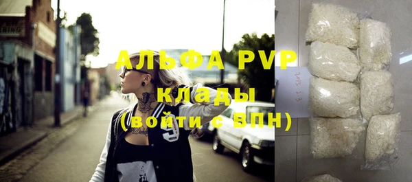 COCAINE Иннополис