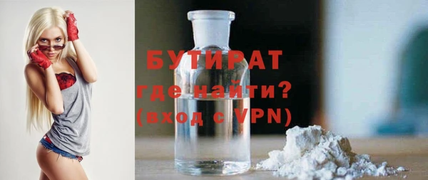 COCAINE Иннополис