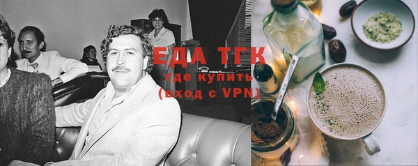 COCAINE Иннополис